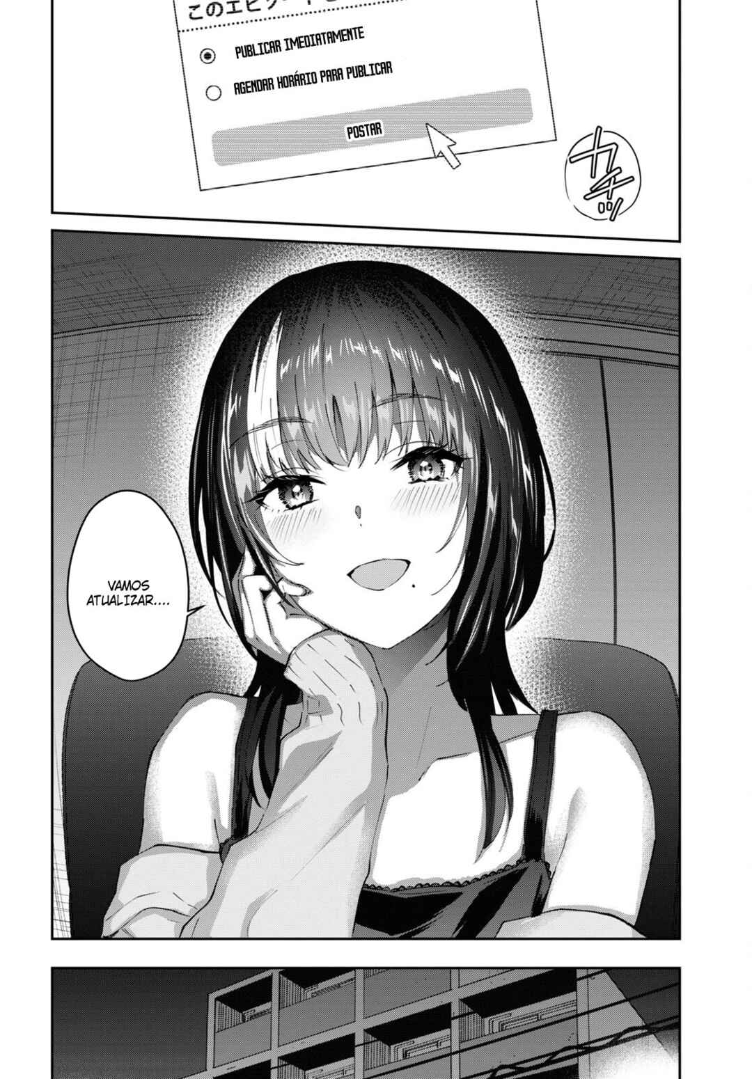 Hajimete no Gal capítulo 169 página 5