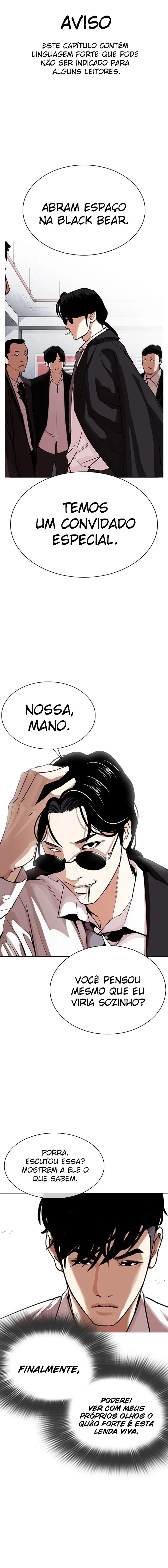 Lookism capítulo 306 página 2
