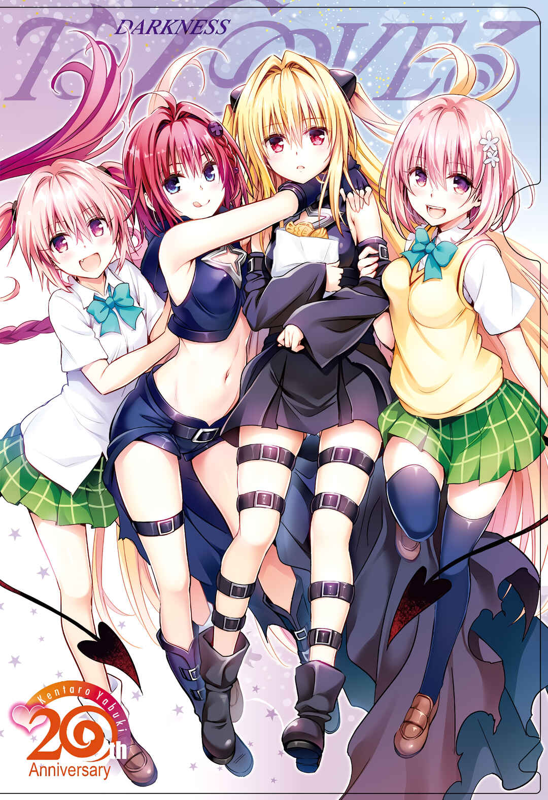 To Love Ru – Kentarou Yabuki 20th Anniversary capítulo 2 página 3