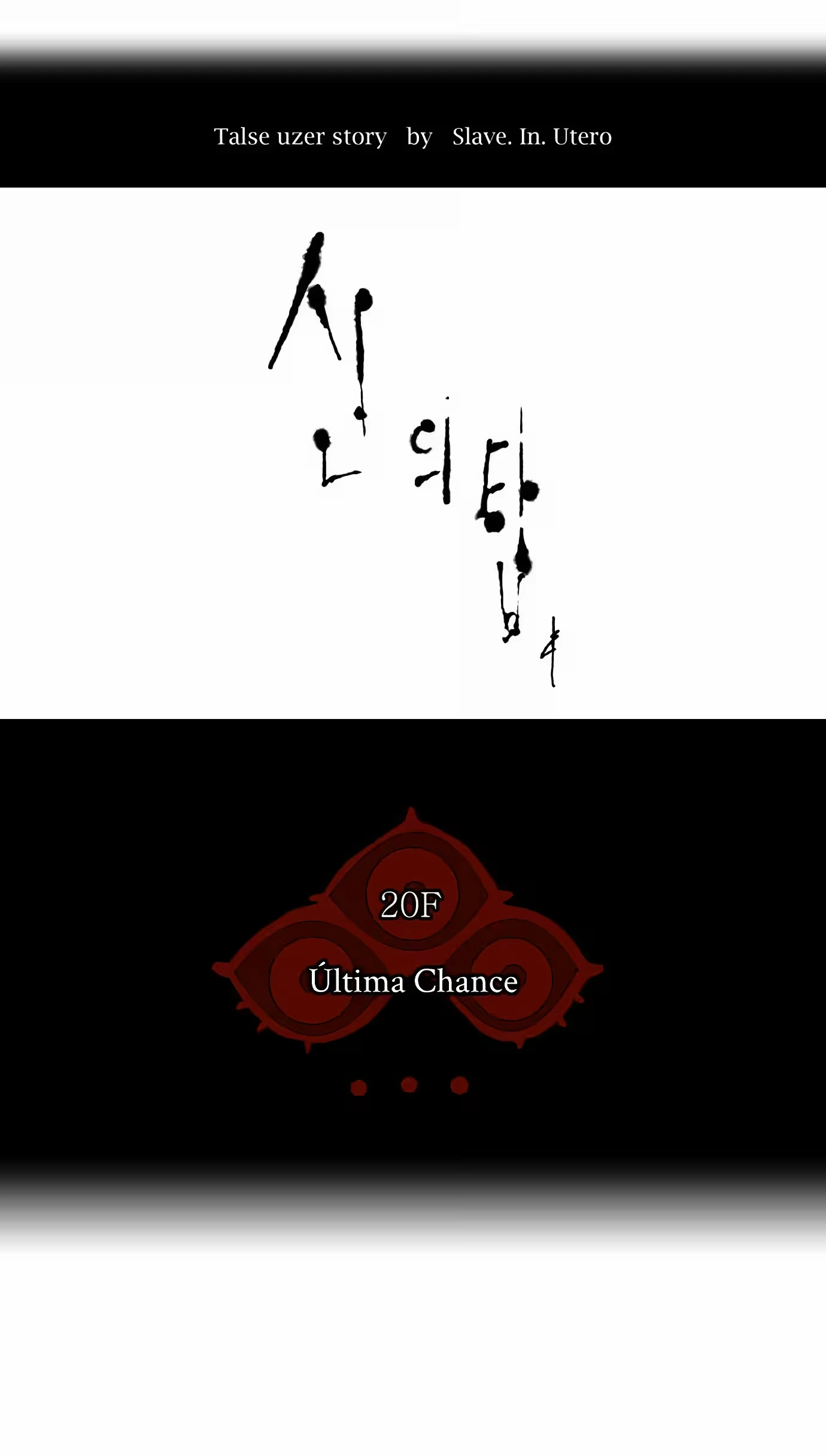 Tower of God (Season 2) capítulo 2 página 10