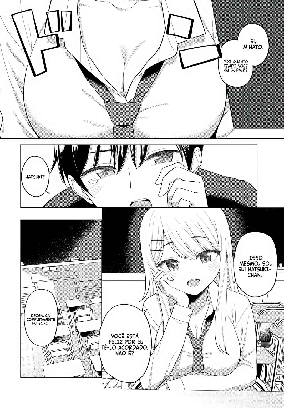 Onna Tomodachi wa Tanomeba Igai to Yarasetekureru capítulo 1 página 8