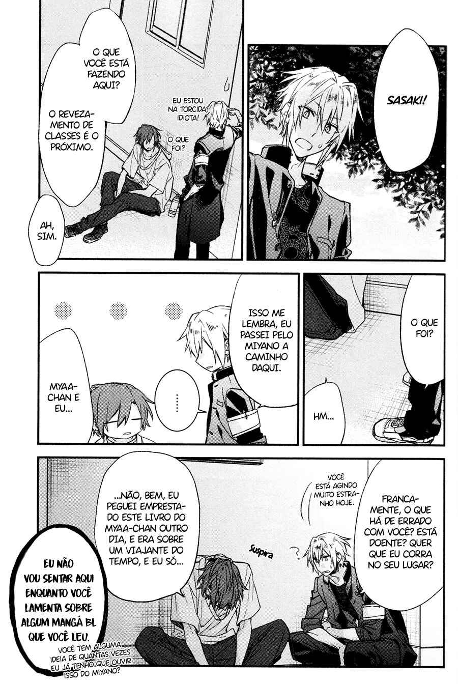 Sasaki to Miyano capítulo 14 página 14