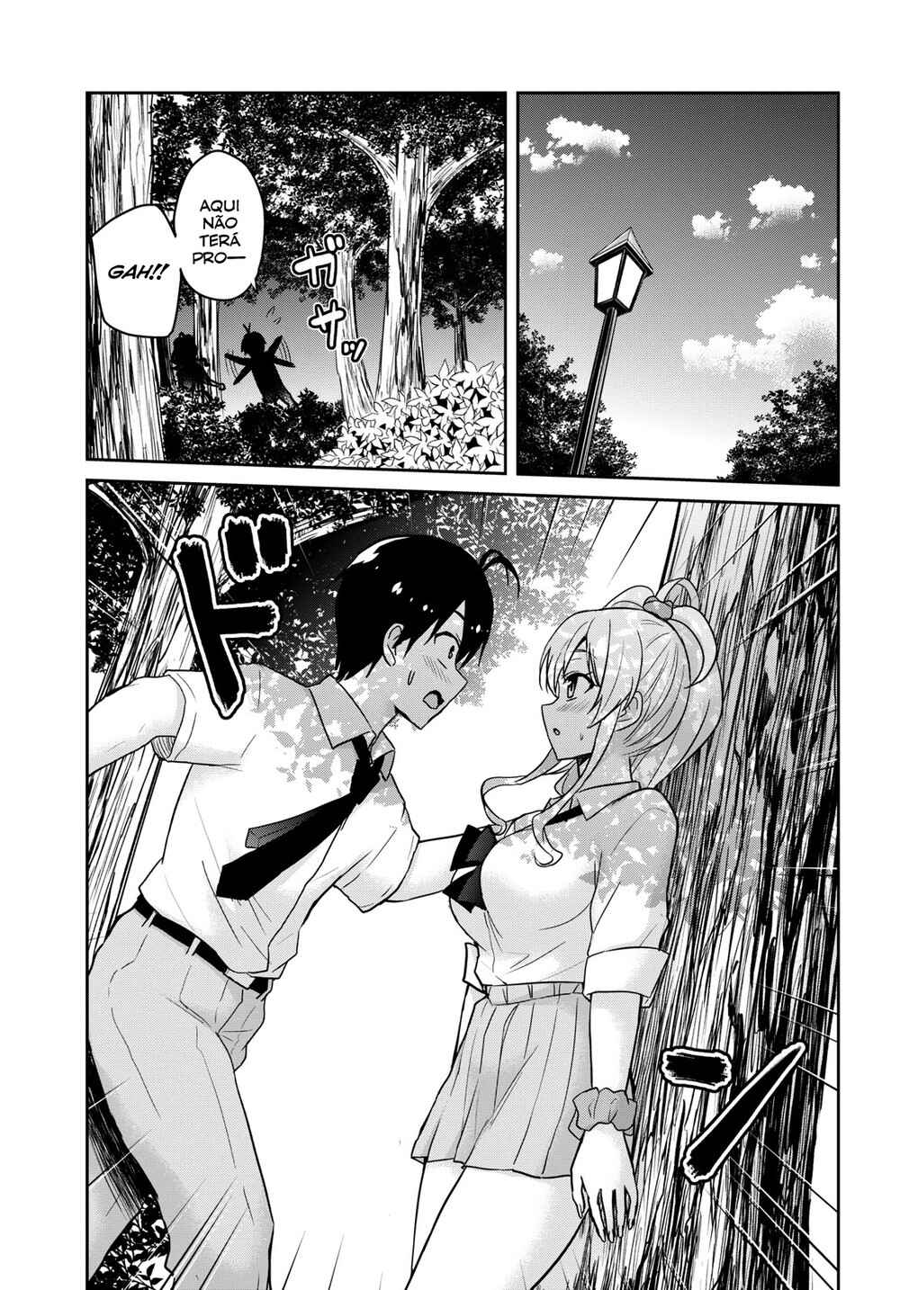Hajimete no Gal capítulo 64 página 7