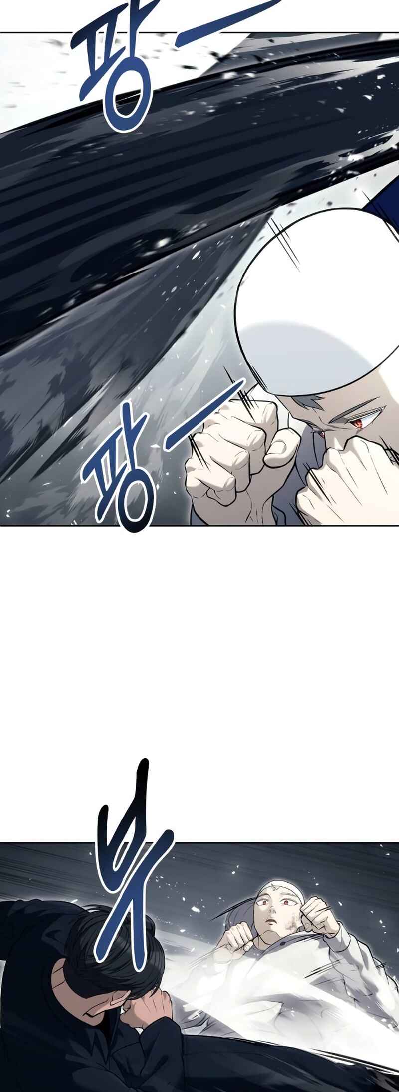 Urek Mazino capítulo 56 página 36