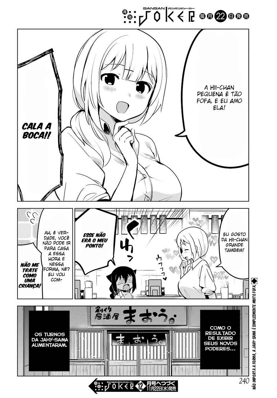 Jahy-sama wa Kujikenai! capítulo 6 página 16