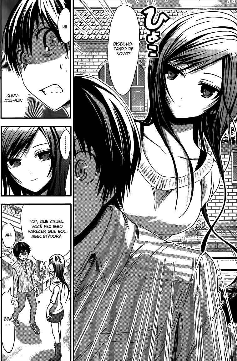 Minamoto-kun Monogatari capítulo 59 página 7
