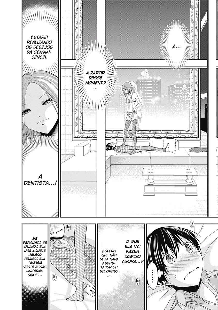 Minamoto-kun Monogatari capítulo 220 página 5