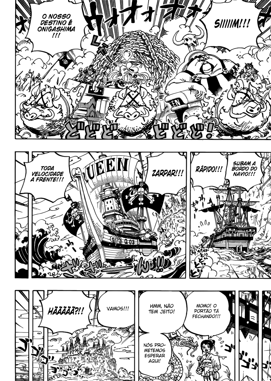 One Piece capítulo 947 página 16