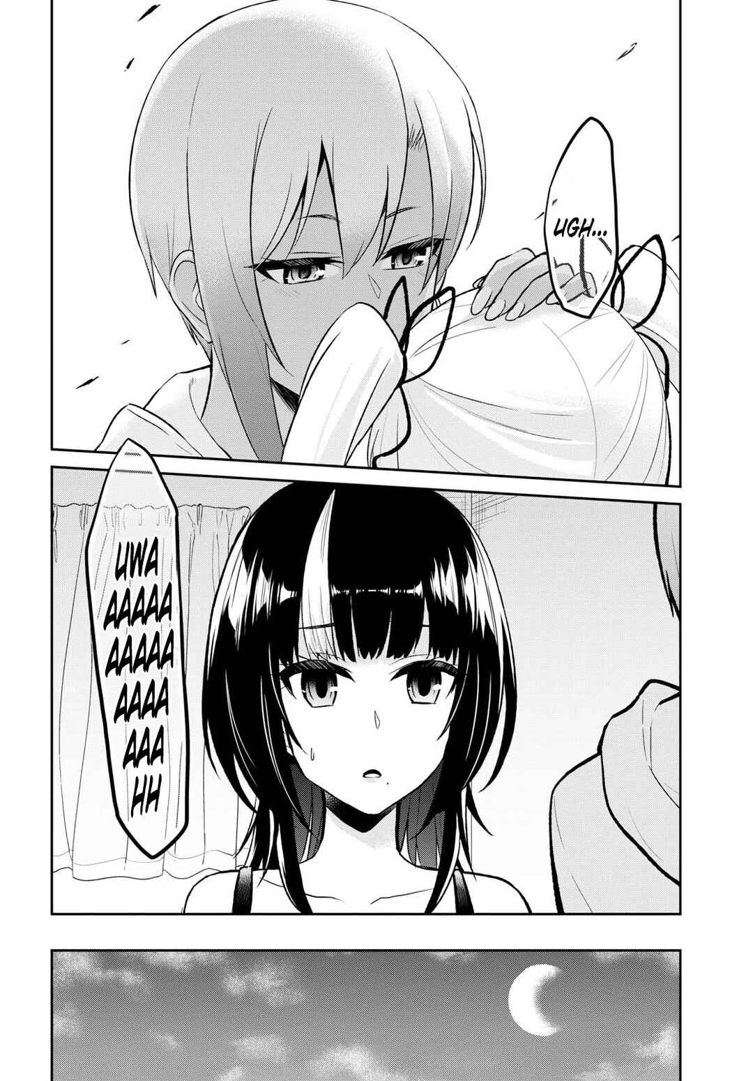 Hajimete no Gal capítulo 61 página 14