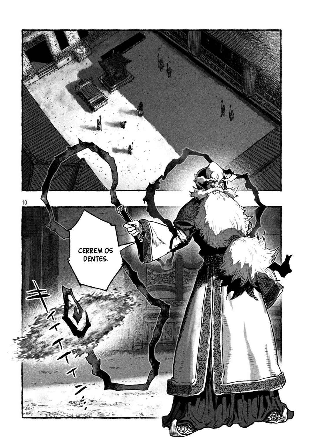 Shoujouhime capítulo 19 página 11