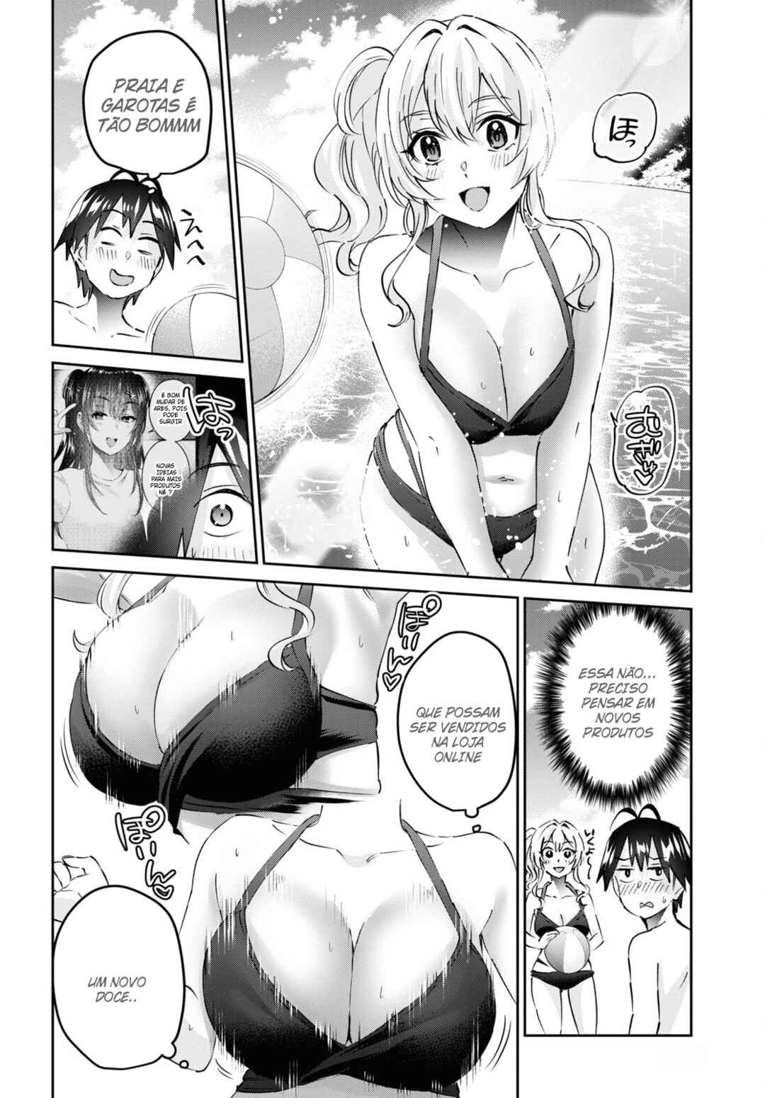 Hajimete no Gal capítulo 158 página 13