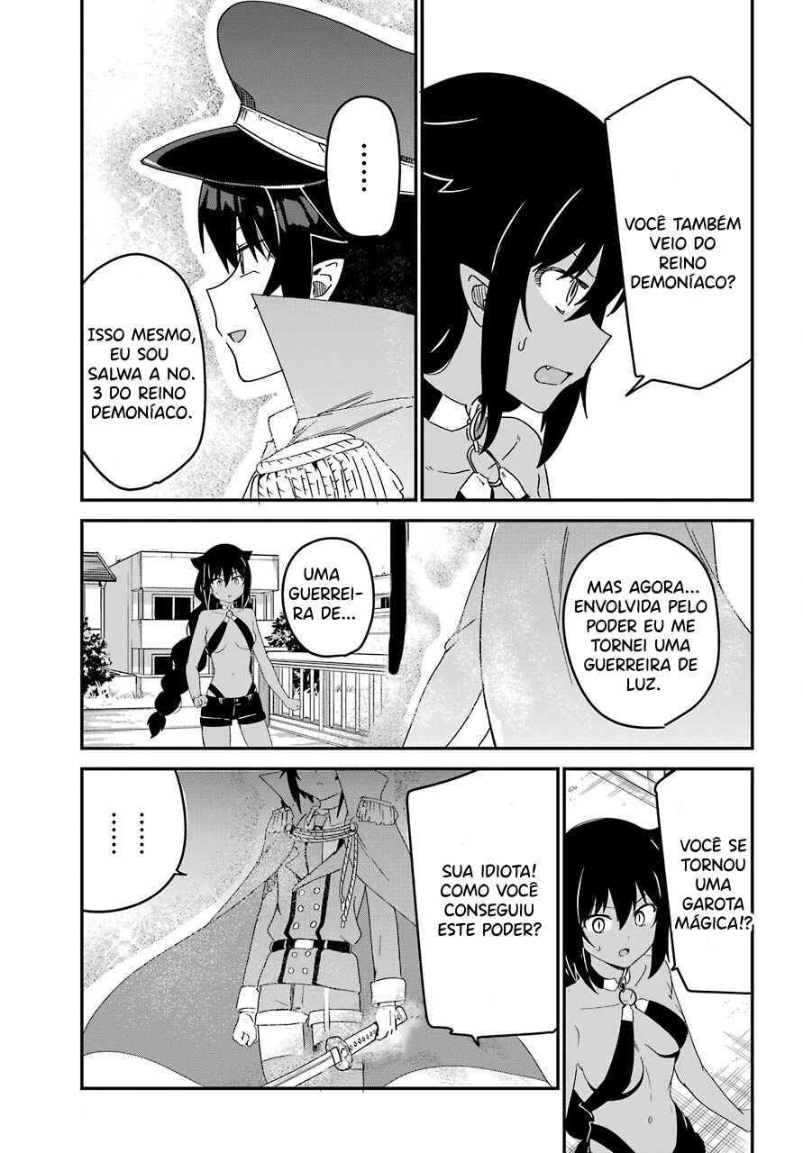 Jahy-sama wa Kujikenai! capítulo 54 página 7