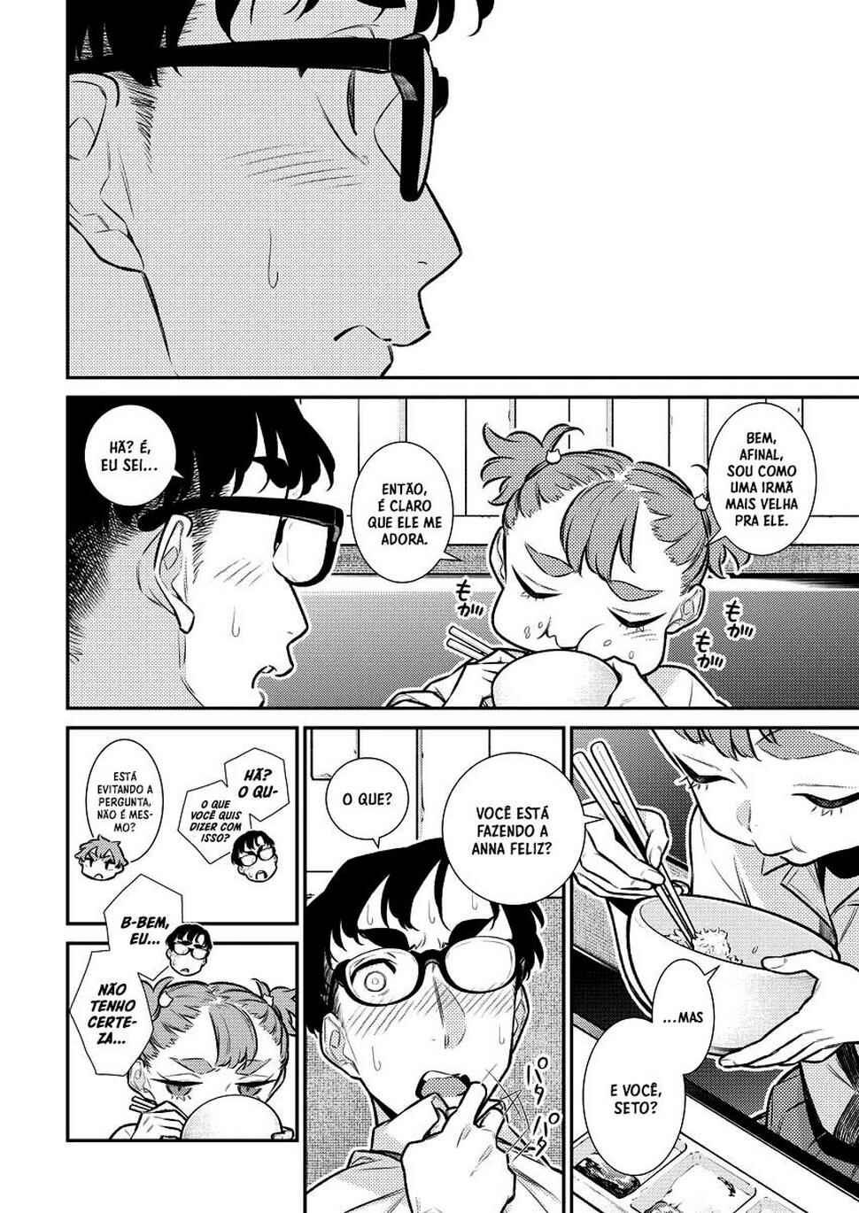 Yancha Gal no Anjou-san capítulo 153 página 12