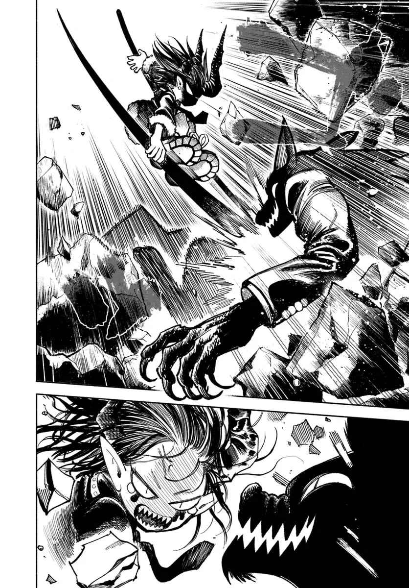 Isekai Samurai capítulo 23 página 9