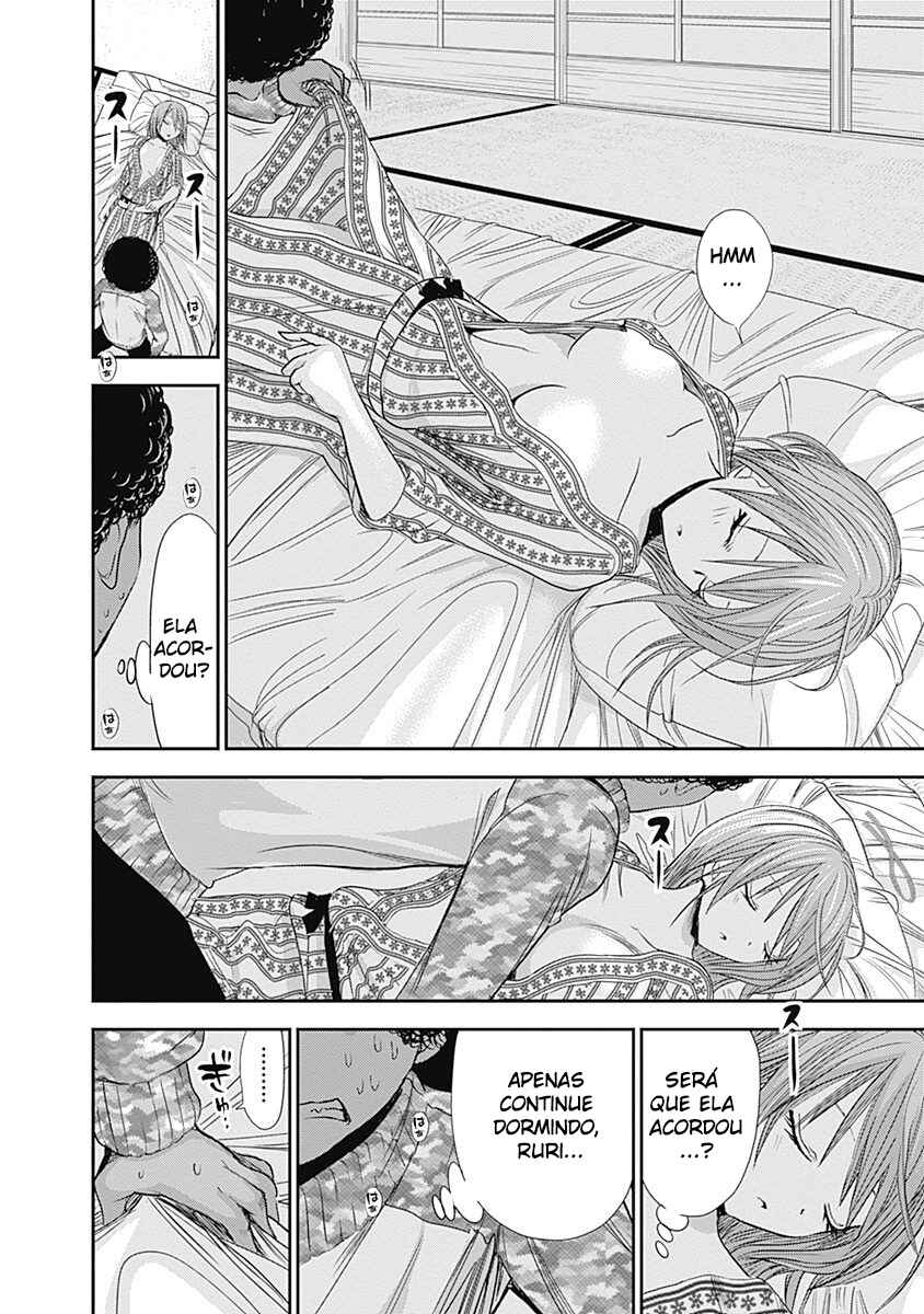 Minamoto-kun Monogatari capítulo 251 página 5