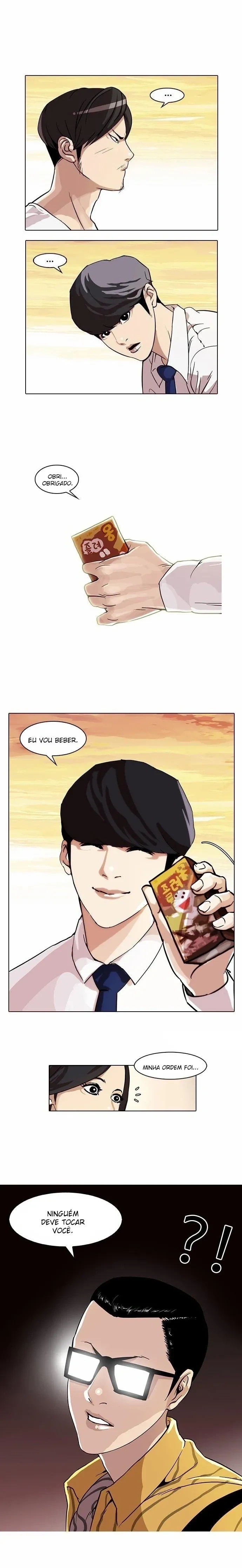 Lookism capítulo 26 página 12