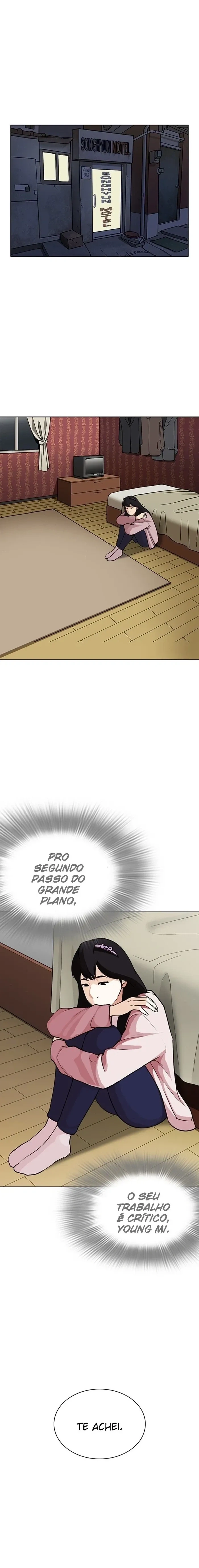 Lookism capítulo 268 página 10