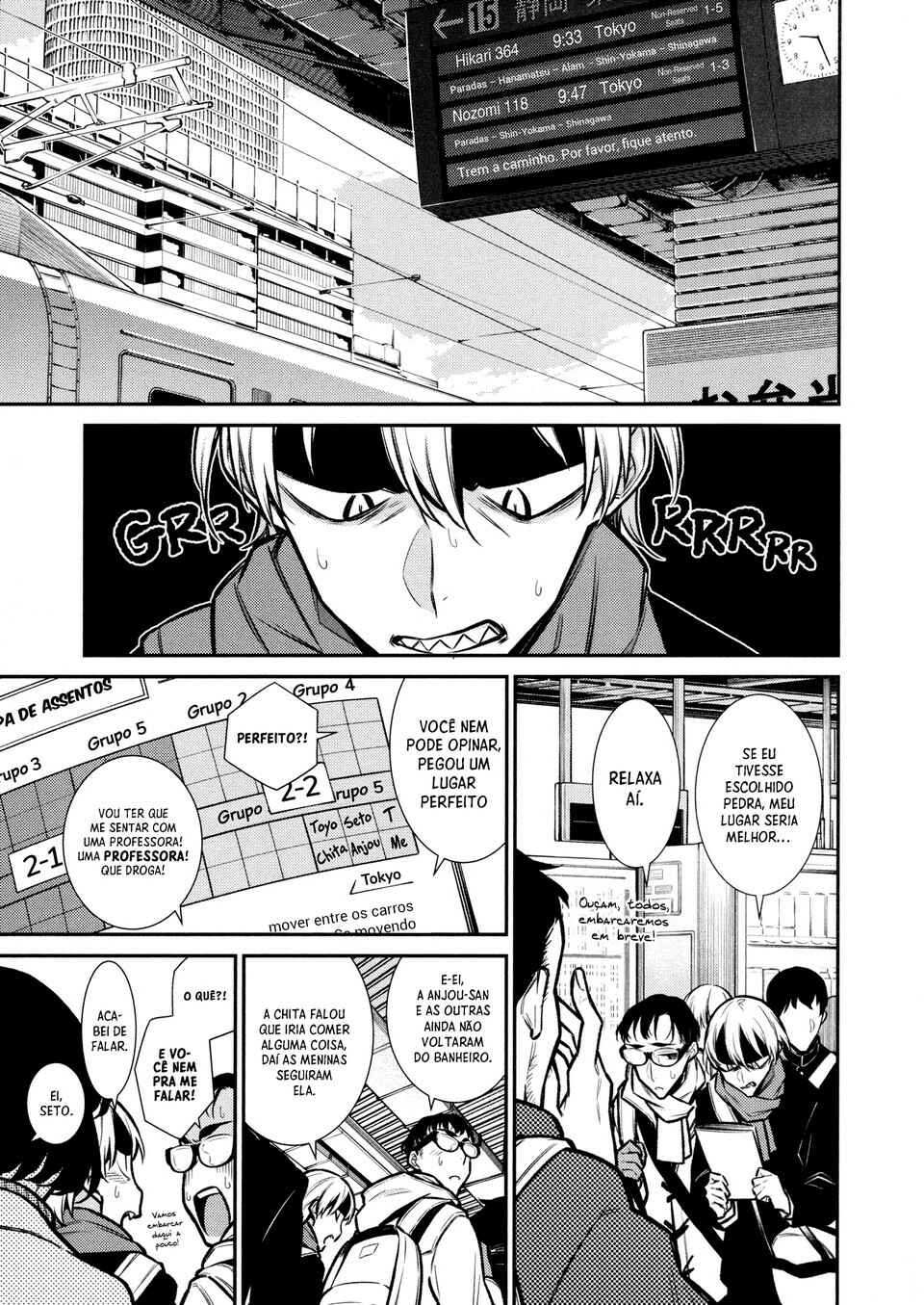 Yancha Gal no Anjou-san capítulo 87 página 2