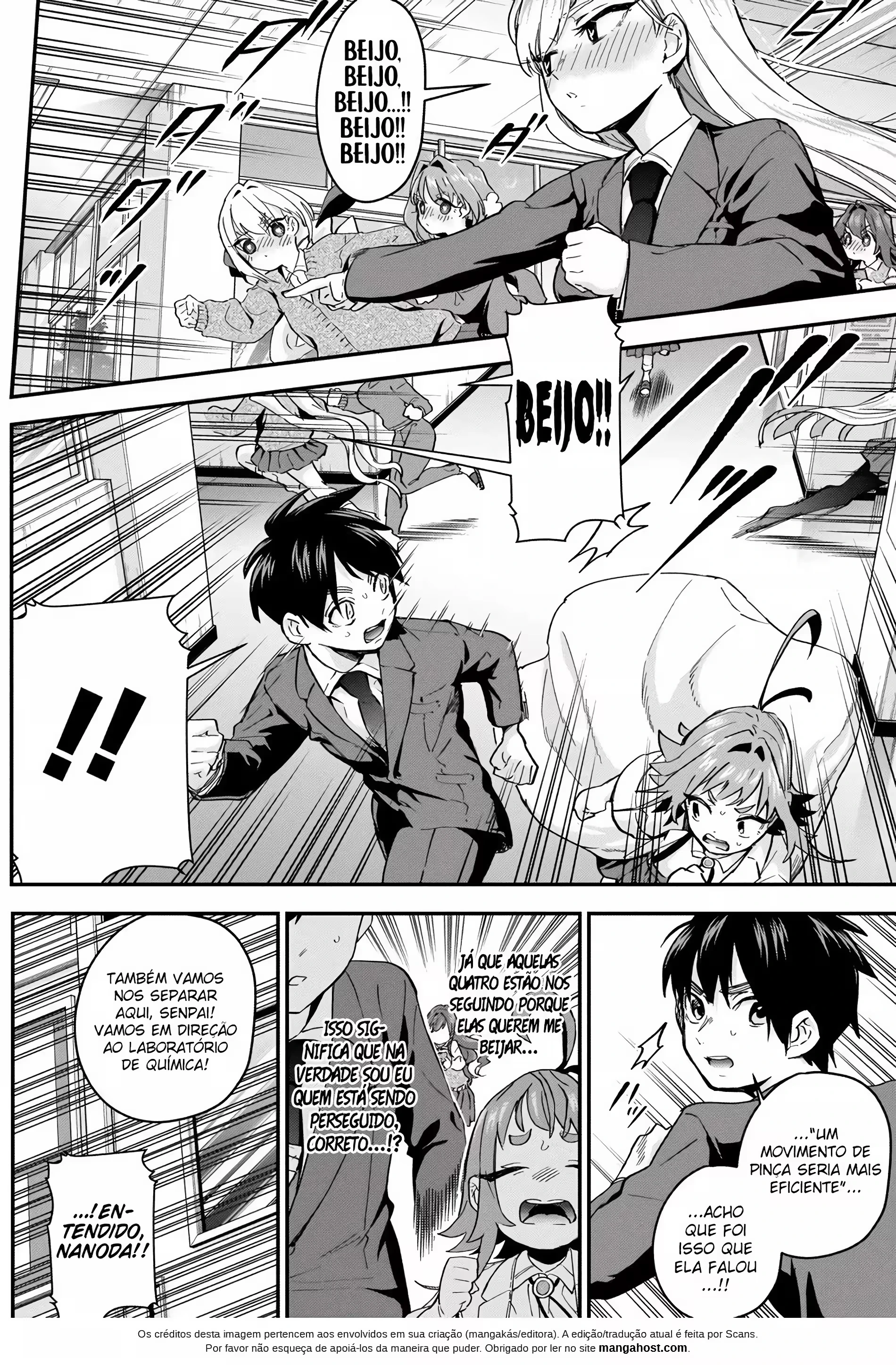 Kimi no Koto ga dai dai dai dai dai suki na 100-nin no Kanojo capítulo 12 página 5