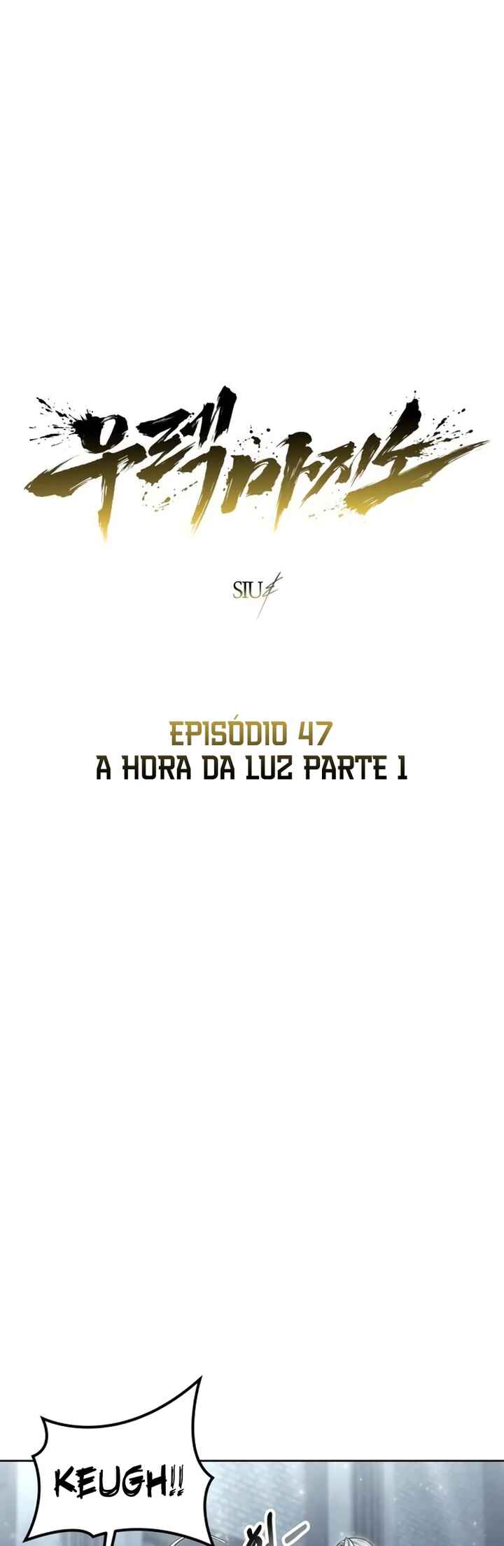 Urek Mazino capítulo 47 página 5