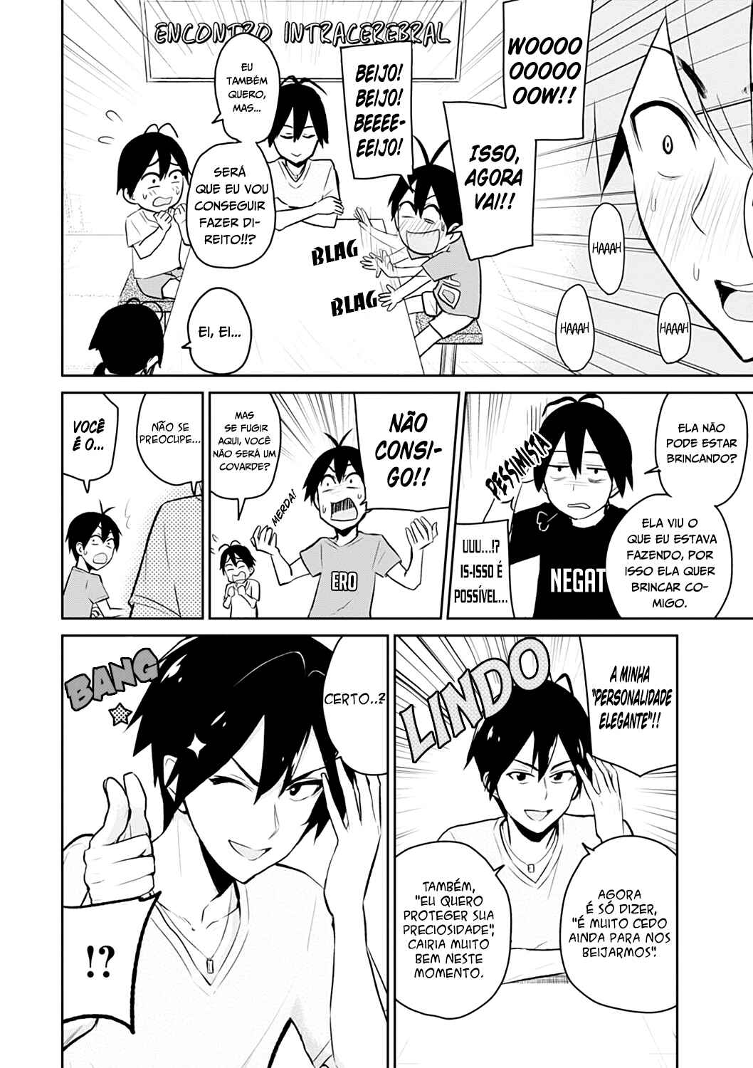 Hajimete no Gal capítulo 5 página 3