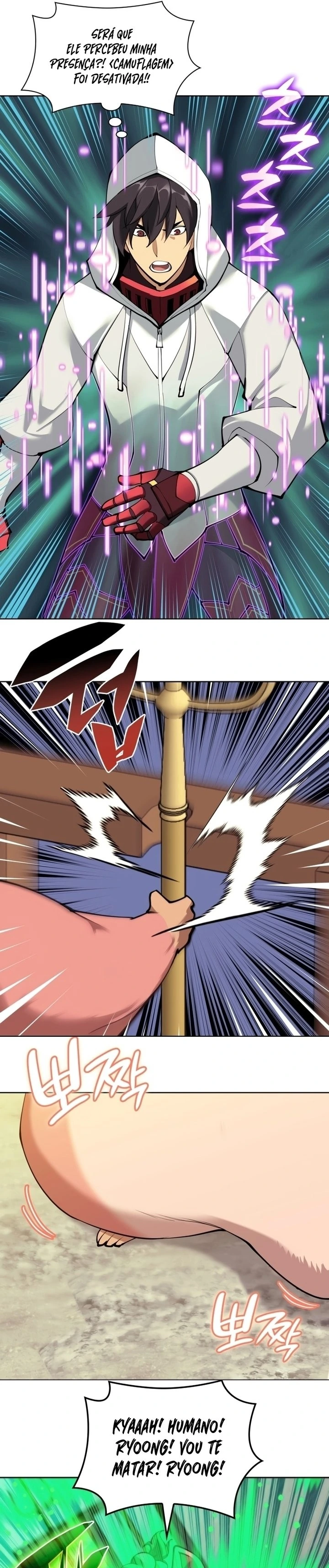 As Aventuras de Greed capítulo 255 página 6