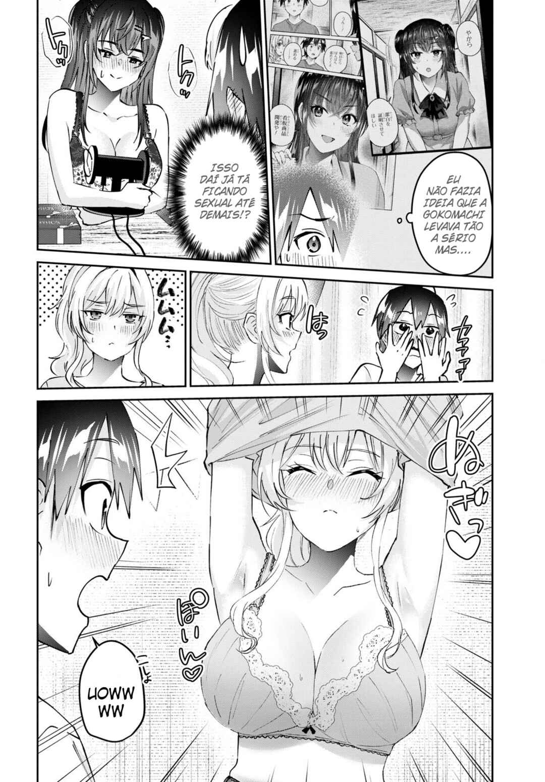 Hajimete no Gal capítulo 156 página 13