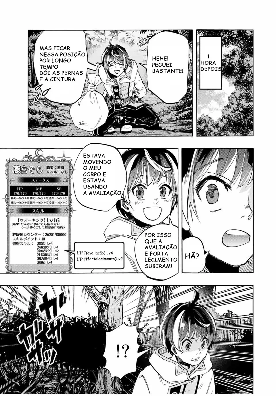 Isekai Walking capítulo 4 página 8