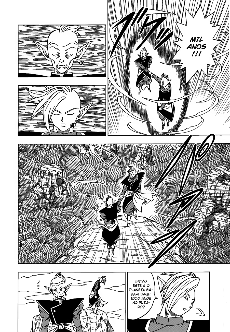 Dragon Ball Super capítulo 17 página 9