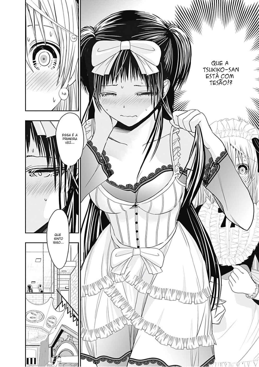 Minamoto-kun Monogatari capítulo 300 página 7