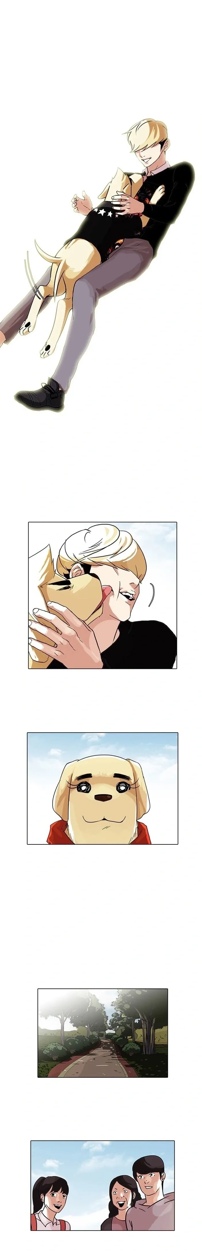 Lookism capítulo 70 página 18