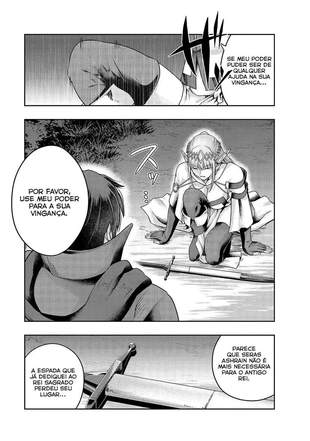 Hazure Waku no [Joutai Ijou Skill] de Saikyou ni Natta Ore ga Subete o Juurin Suru made capítulo 23 página 6