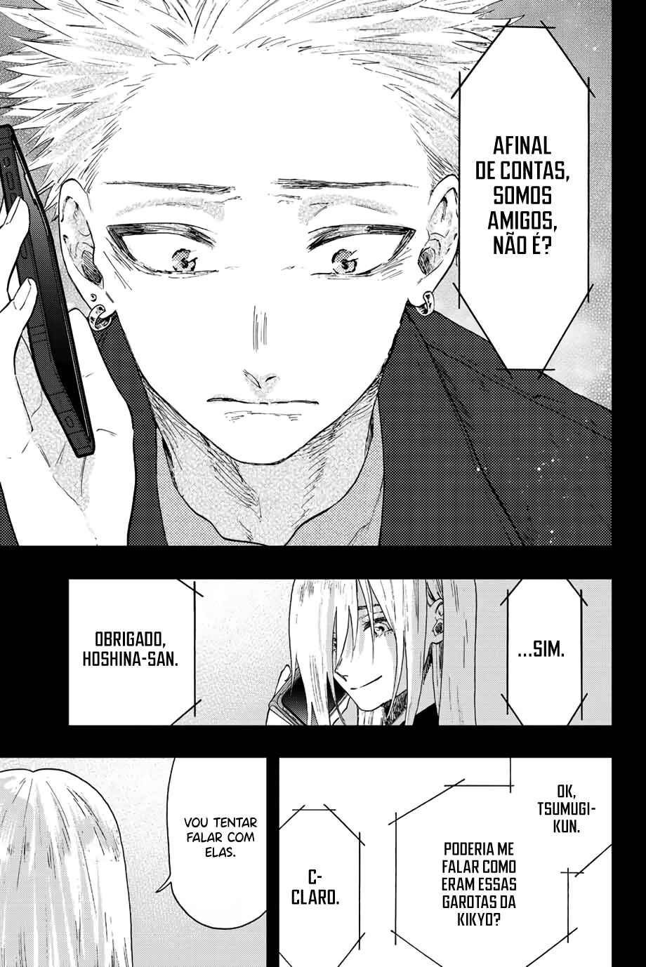Kaoru Hana Wa Rin To Saku capítulo 62 página 9
