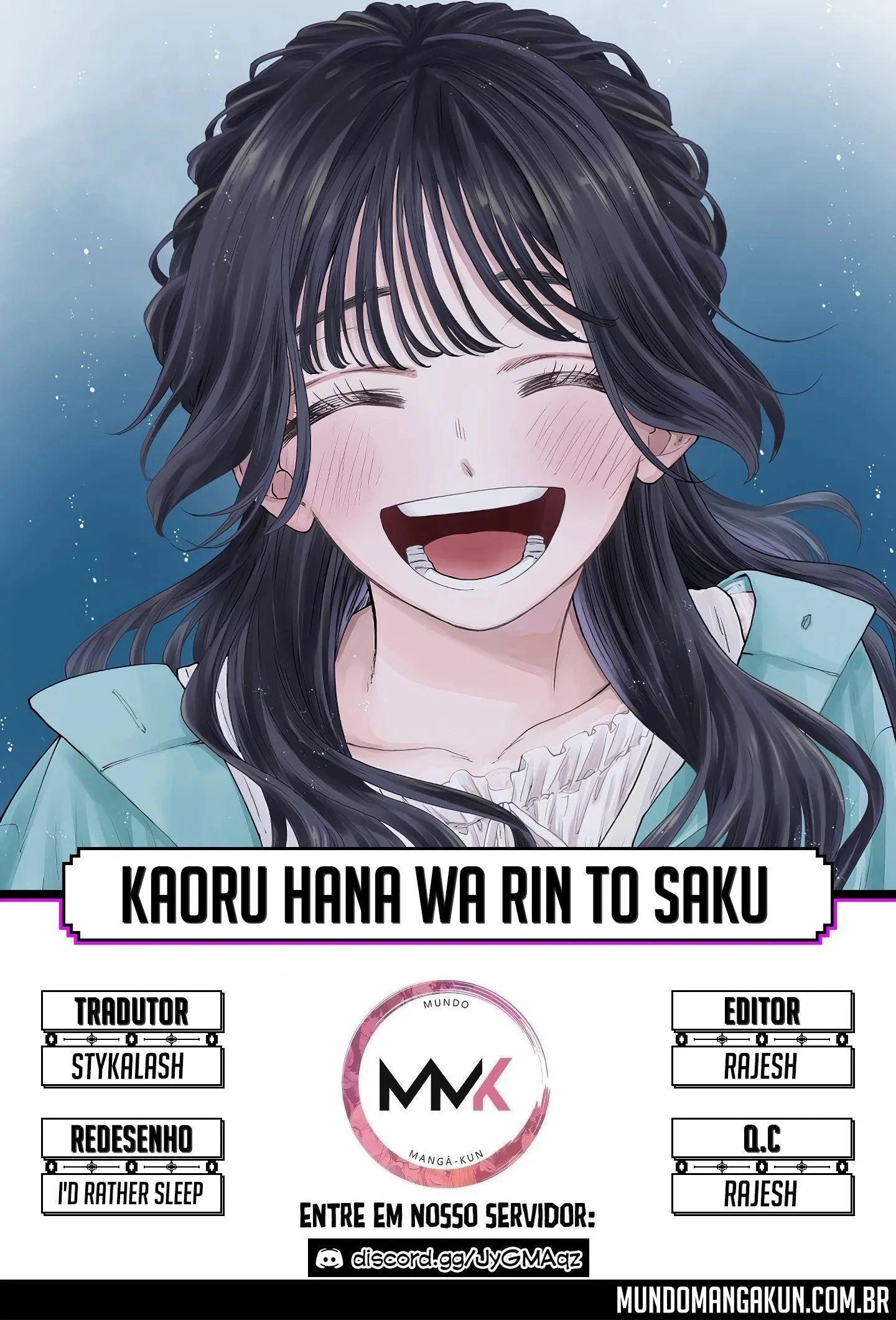 Kaoru Hana Wa Rin To Saku capítulo 64 página 1