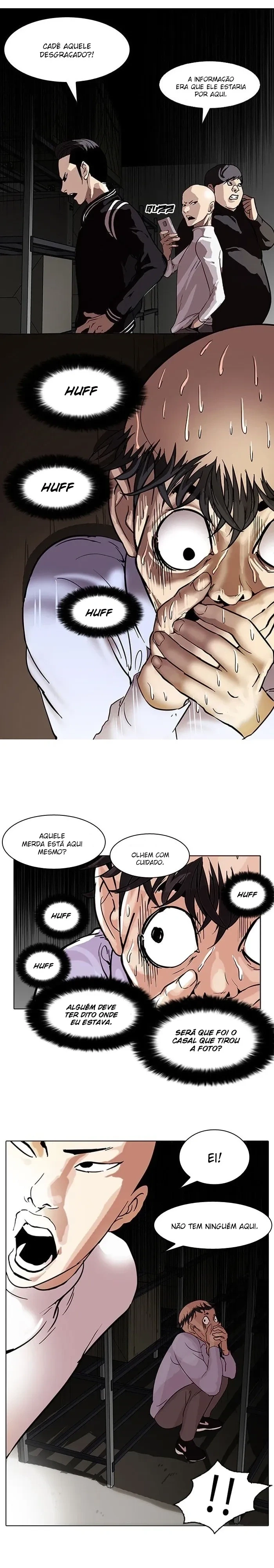 Lookism capítulo 66 página 16