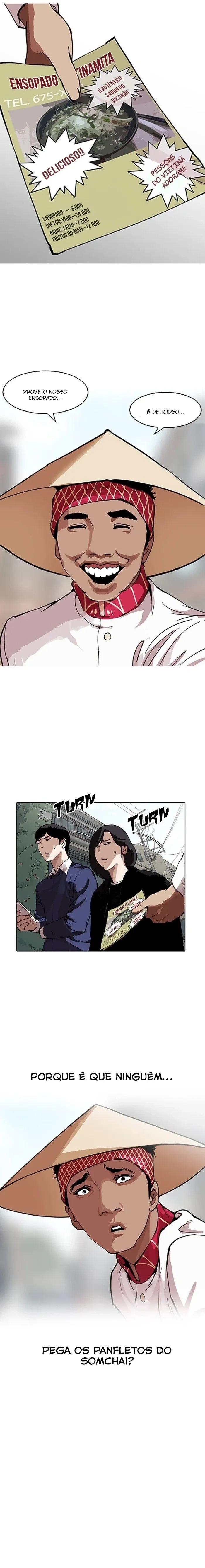 Lookism capítulo 158 página 5