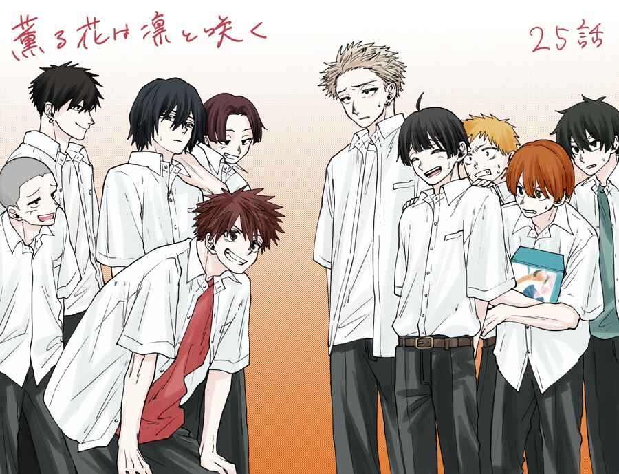 Kaoru Hana Wa Rin To Saku capítulo 25 página 20