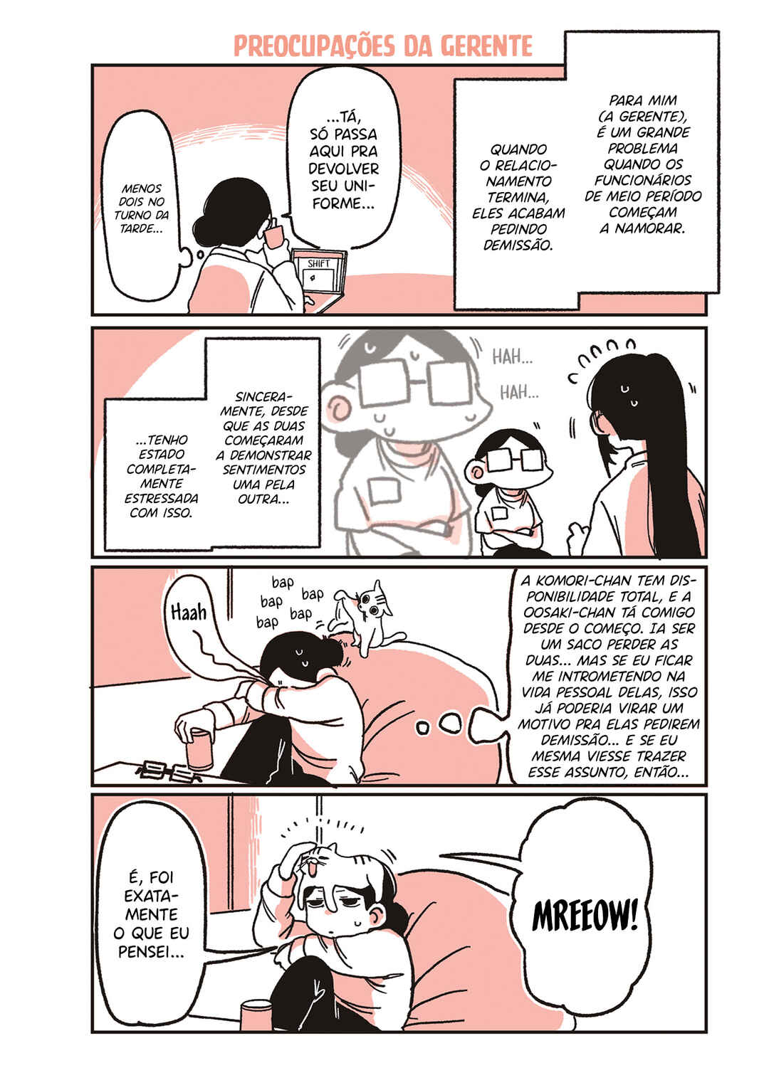 Oosaki-san to Komori-san capítulo 53 página 1