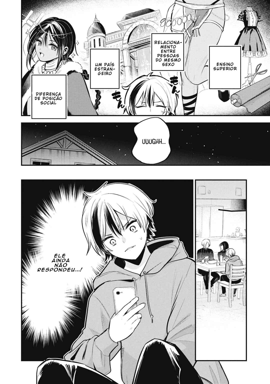 Sun-ouji wa Tsuma ni Naritai capítulo 4 página 6