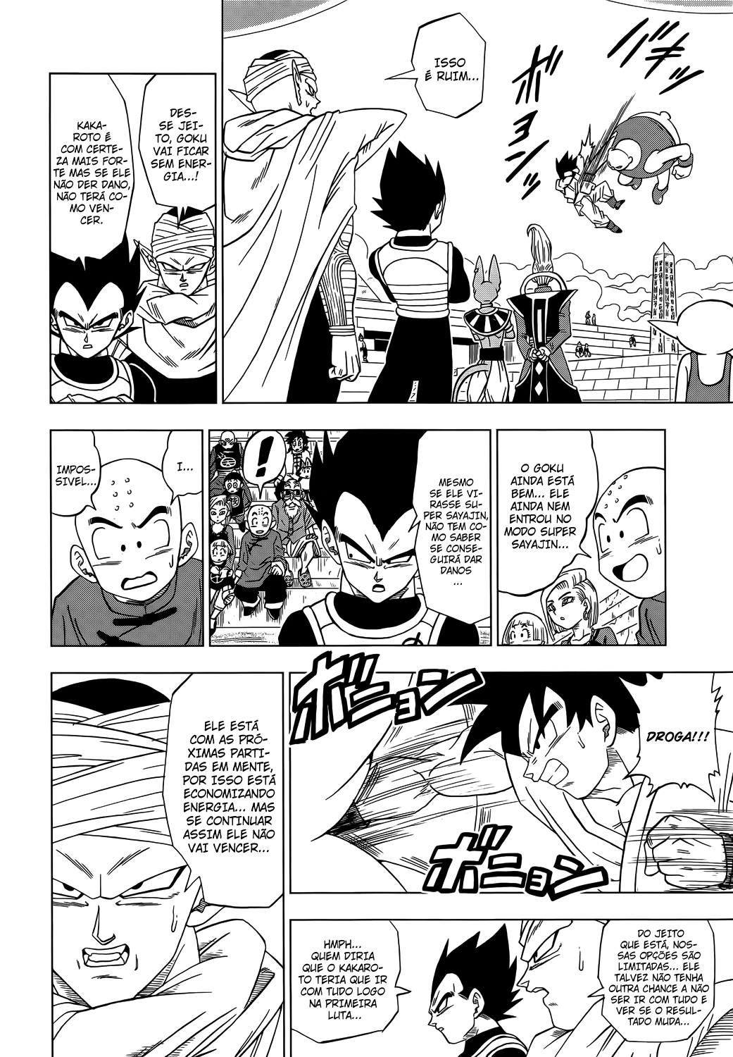 Dragon Ball Super capítulo 9 página 7