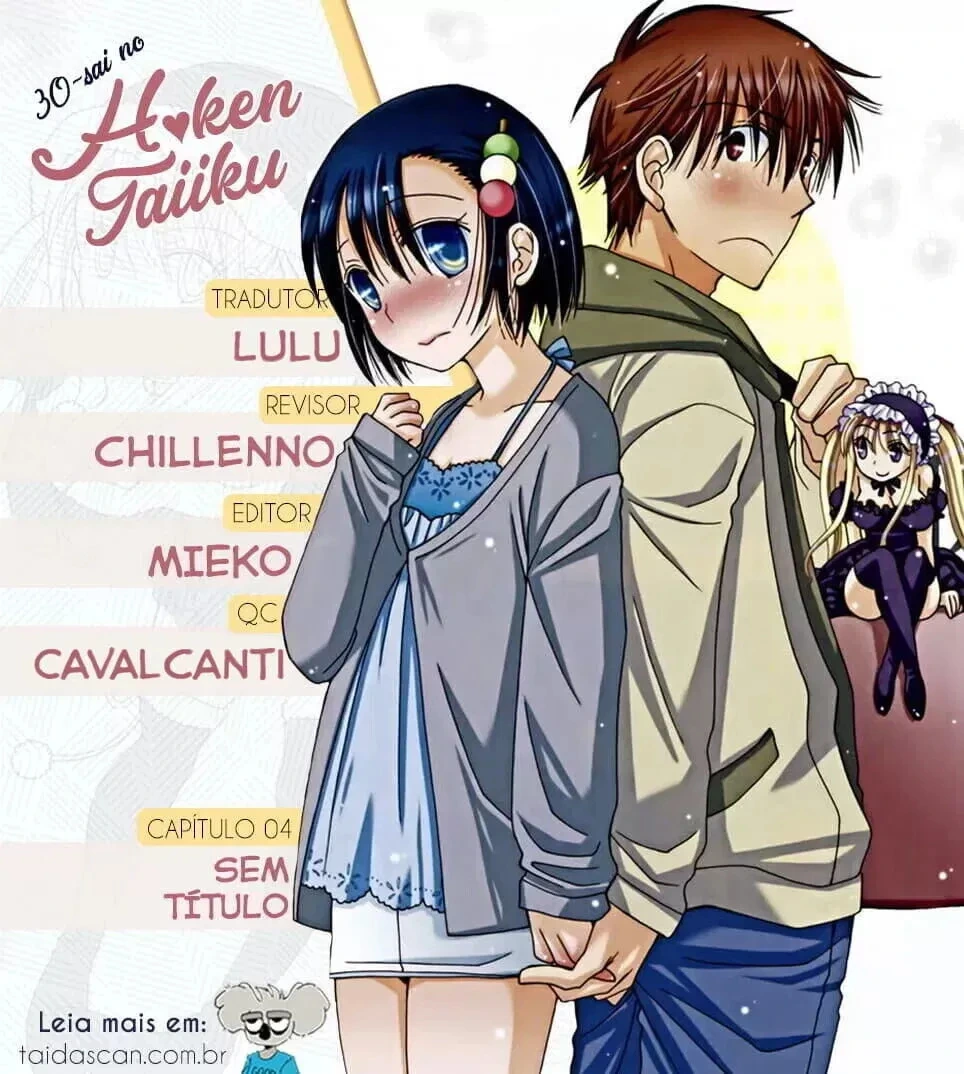 30-sai no Hoken Taiiku capítulo 4 página 2