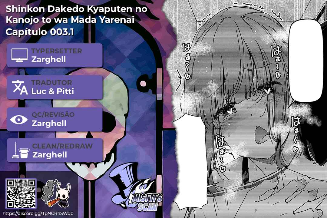 Shinkon dakedo Captain no Kanojo to wa Mada Yarenai capítulo 3.1 página 1