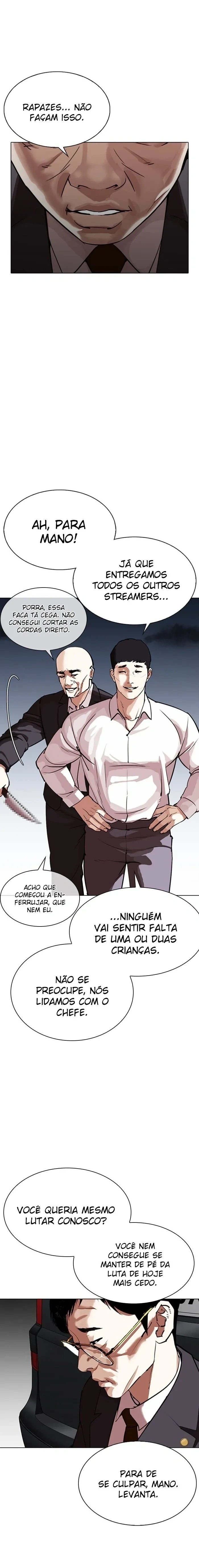 Lookism capítulo 299 página 7
