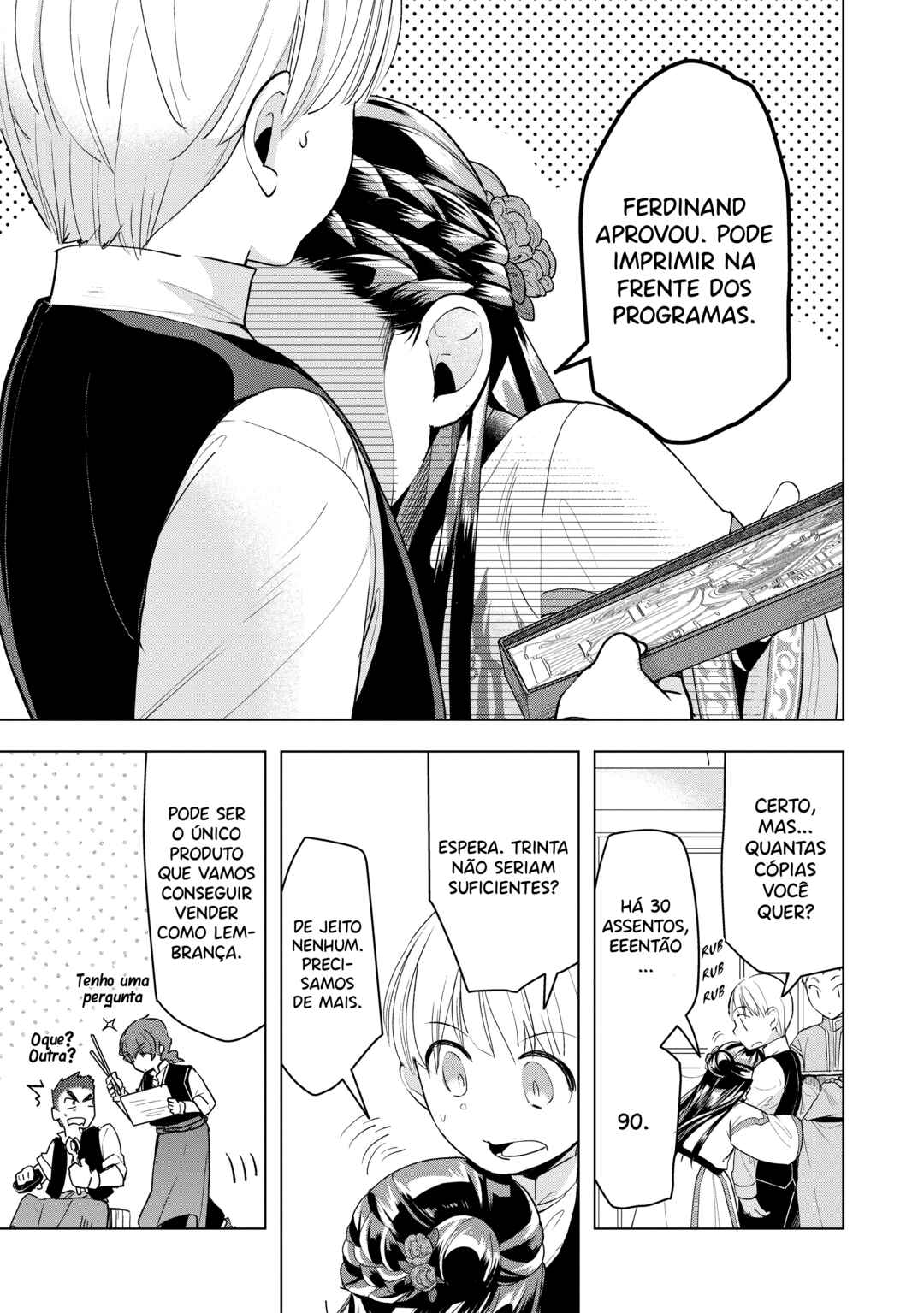 Honzuki no Gekokujou: Shisho ni Naru tame ni wa Shudan o Erandeiraremasen—Dai-3 Bu: Ryouchi ni Hon o Hirogeyou! capítulo 17 página 4