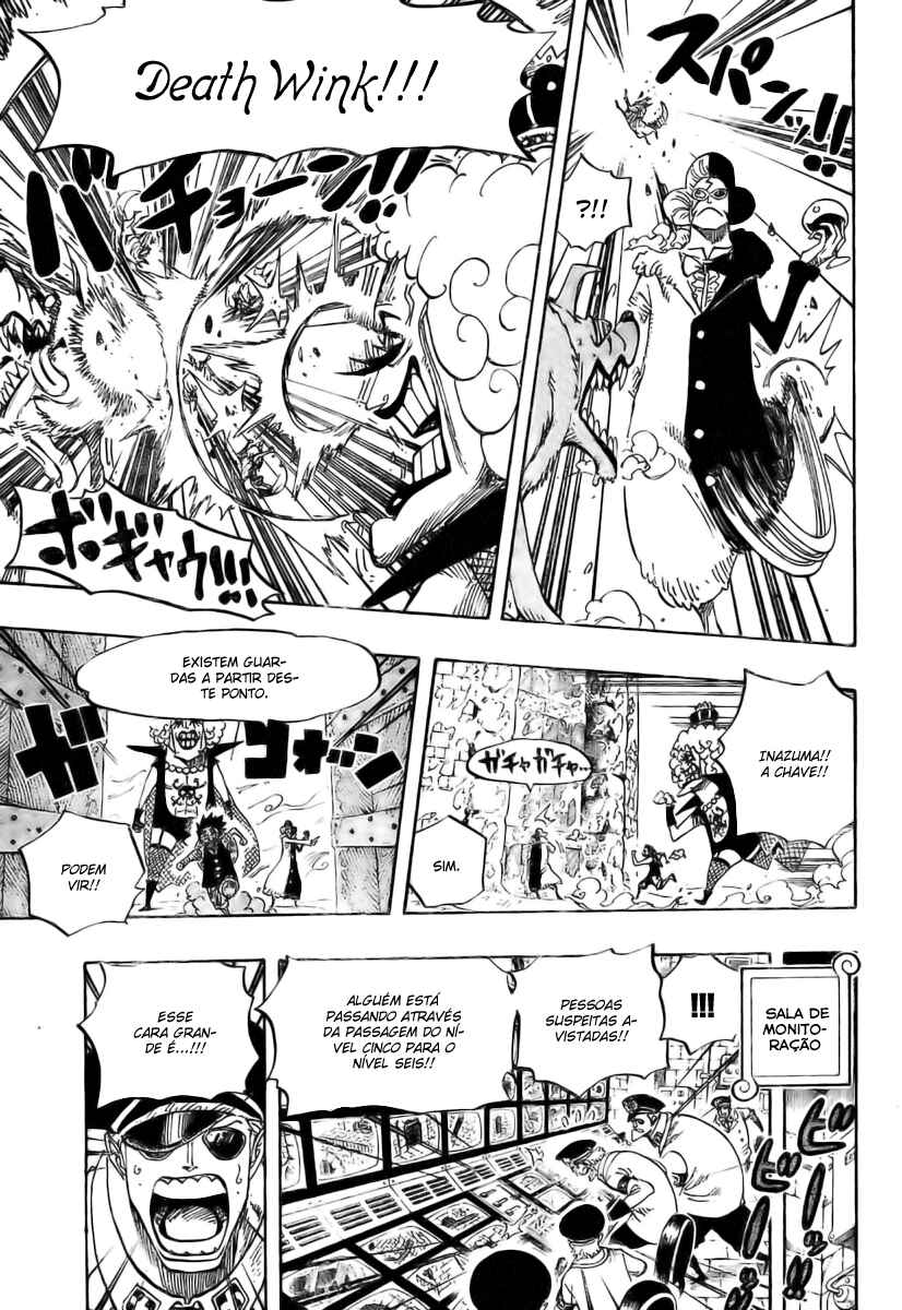 One Piece capítulo 539 página 17