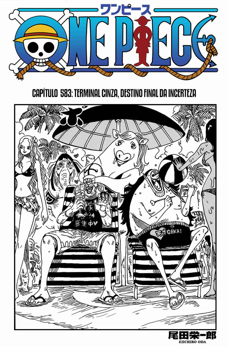 One Piece capítulo 583 página 2