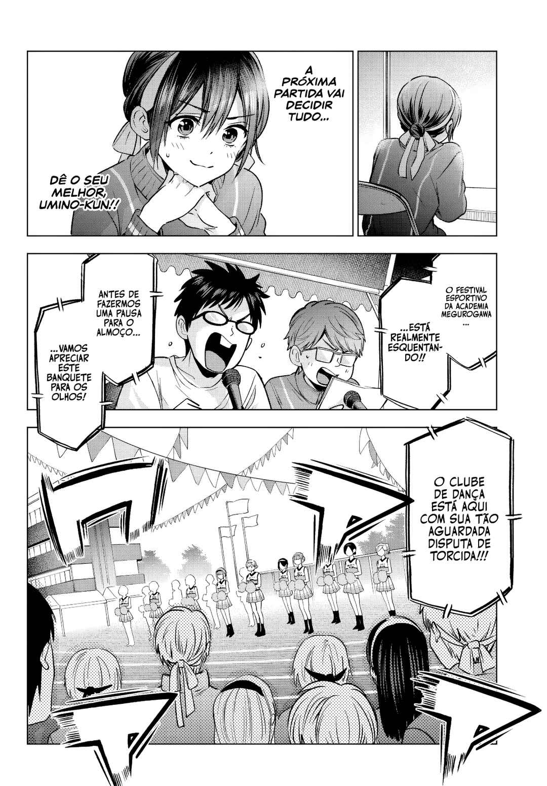 Kakkou no Iinazuke capítulo 245 página 17