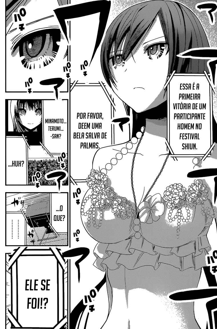 Minamoto-kun Monogatari capítulo 177 página 7