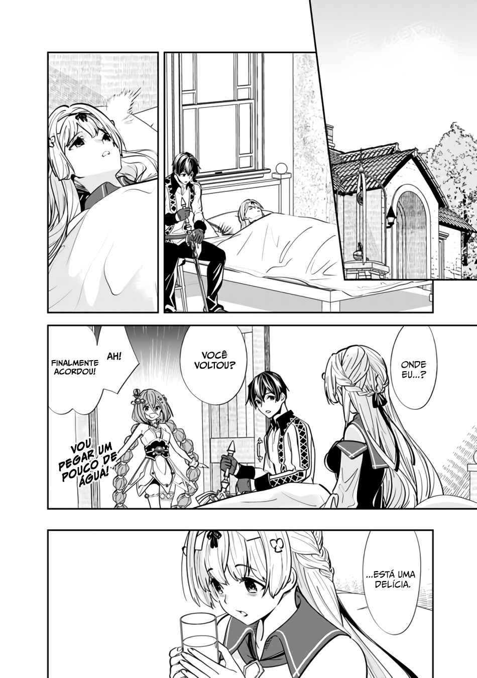 Moto Yuusha wa Shizuka ni Kurashitai capítulo 4.4 página 7