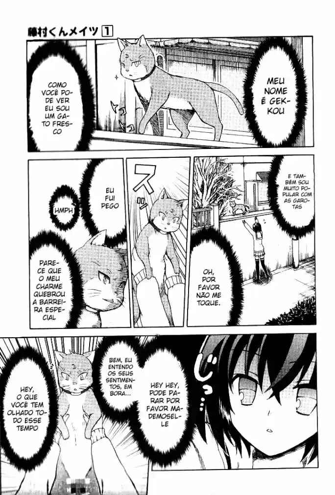 Fujimura-kun Mates capítulo 1 página 1